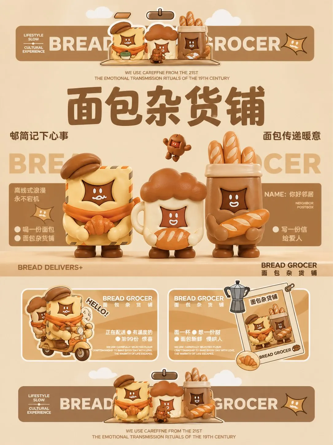 VI标识设计 04